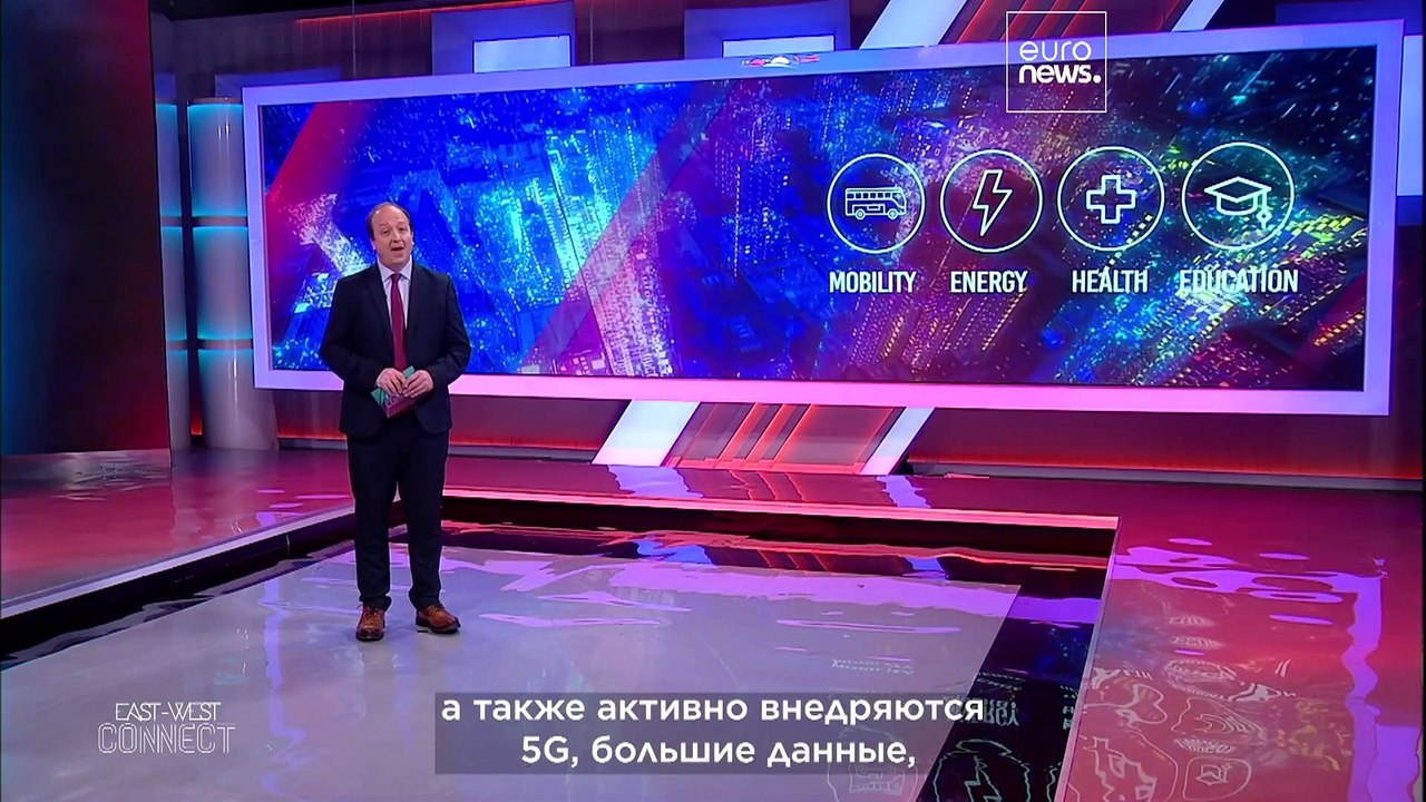 Как цифровые инновации меняют городскую жизнь и экономику Астаны