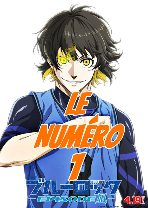 BLUE LOCK : ANIME