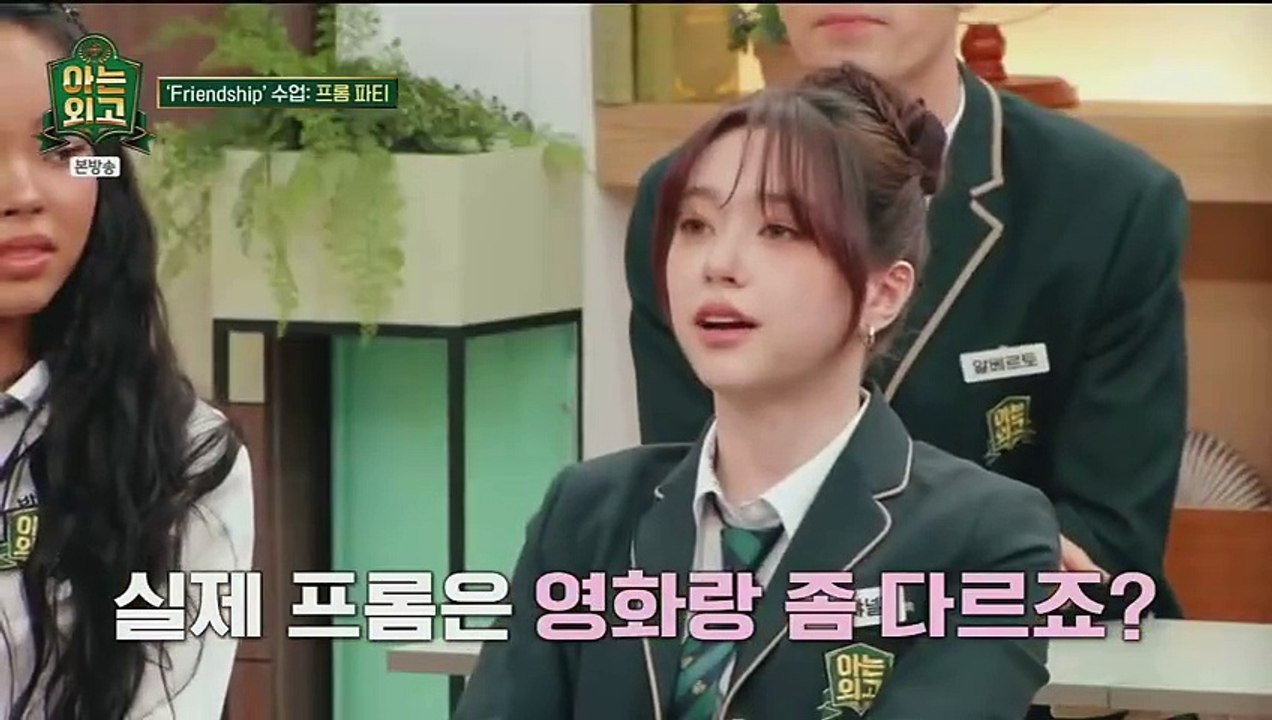 Knowing Foreign Language High School (2025) Episode 3 English Subbed