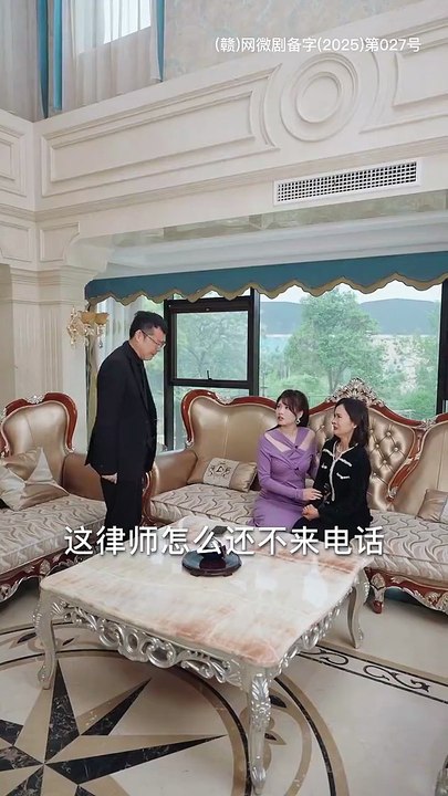 千喆&王艺阳 - 【程轻许】  (下篇)