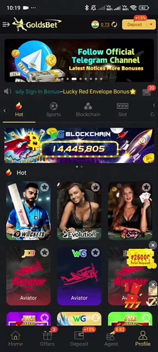 how to reset withdraw password in goldsbet #shorts #viralreels