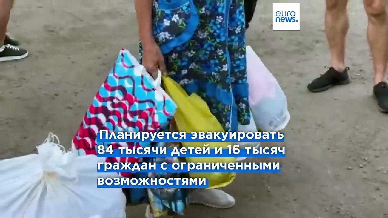 Новости дня | 23 августа 2025 г. — дневной выпуск