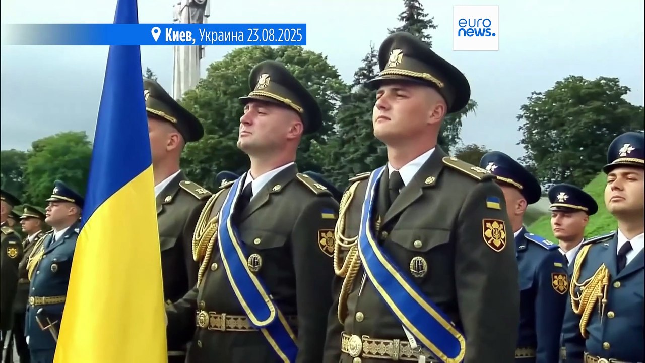 Новости дня | 23 августа 2025 г. — вечерний выпуск