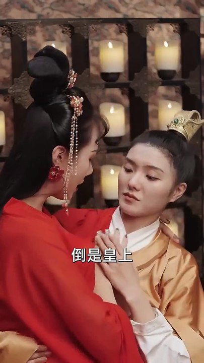 #擦边剧 《穿越成假太监骑乘淫荡贵妃，奸淫性感女帝_极品太监在皇宫》（全集）#露骨 #挑逗 #诱惑 #无下限 #擦边 #性感 #低俗 #大陸全網下架 #擦邊 #獸血沸騰短劇 #短剧 #华语影视剧 #爽剧 #超级好看的擦边剧