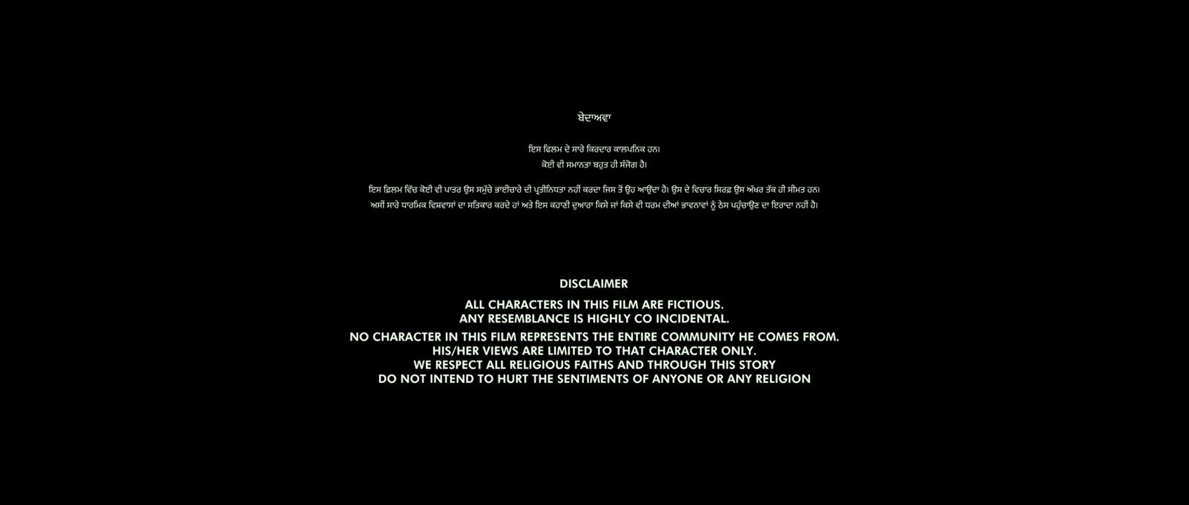 Vadda Ghar || Punjabi Movie || Mandy Takhar Jobanpreet Singh