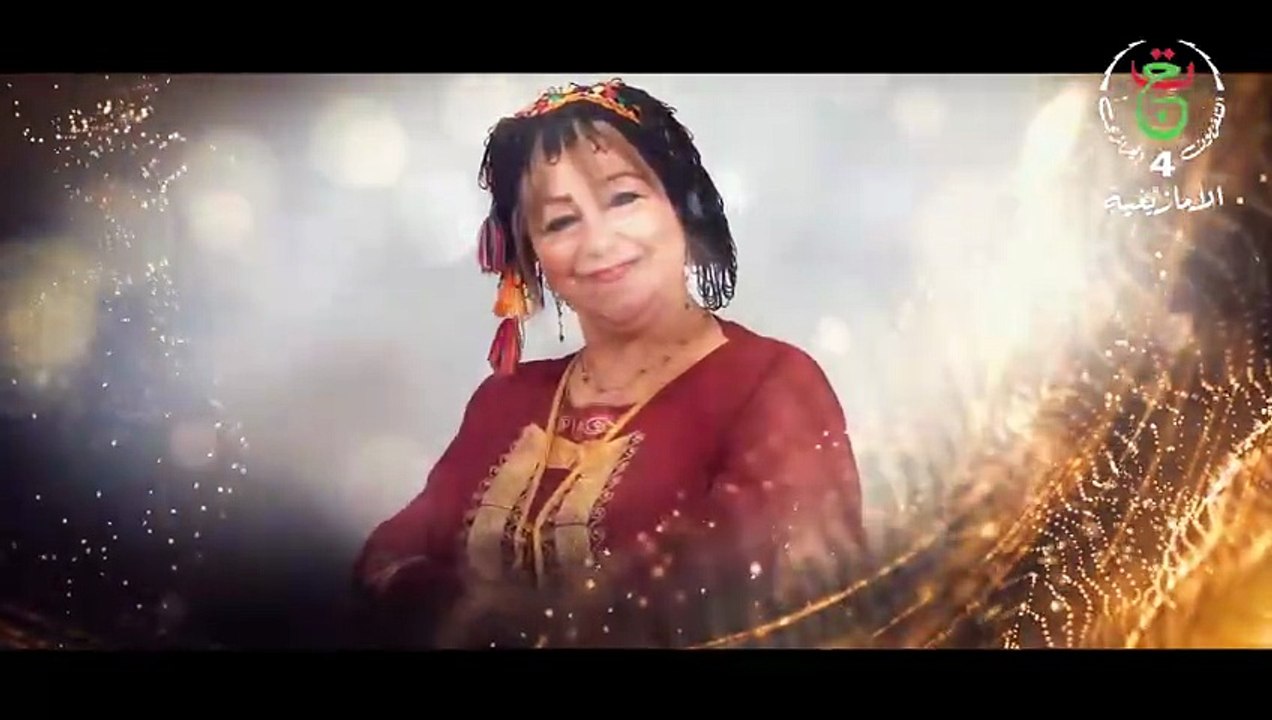 رابح ذ ربيحة - الحلقة 09 _ رمضان 2025