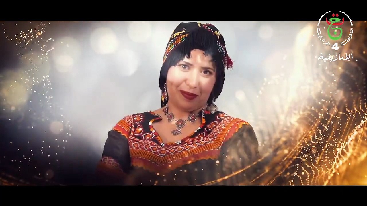 رابح ذ ربيحة - الحلقة 08 _ رمضان 2025