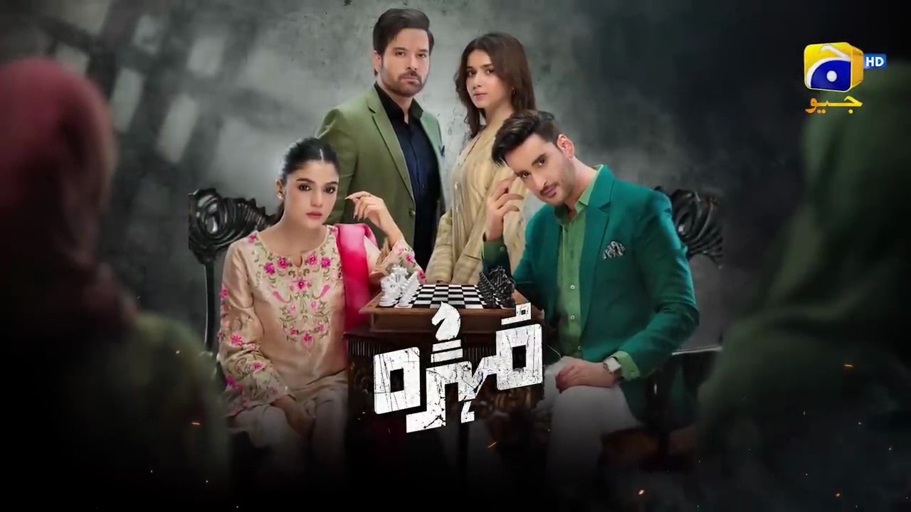 Mohra ep 21 Pakistani drama