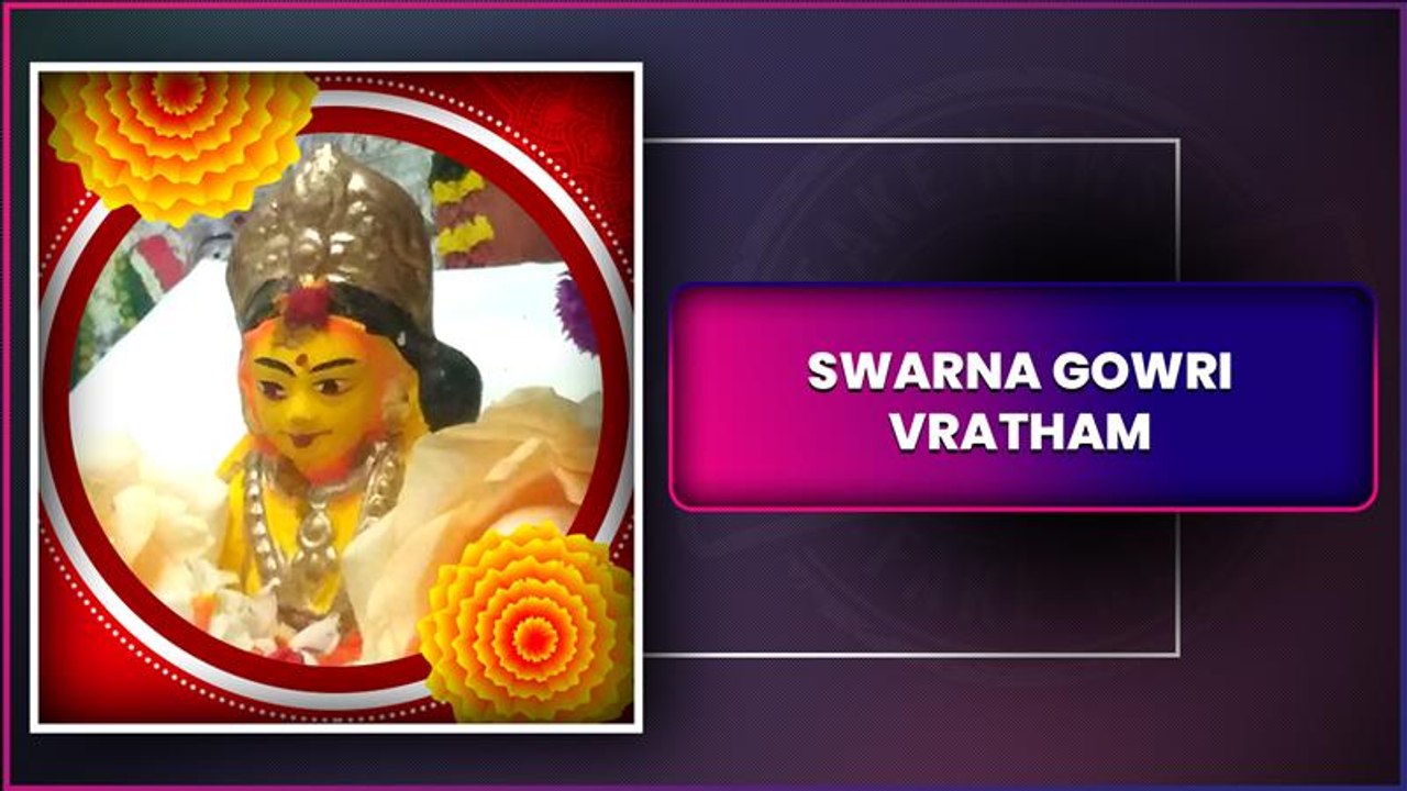 Swarna Gowri Vratham 2025 Wishes, Greetings And Messages To Worship Goddess Gowri