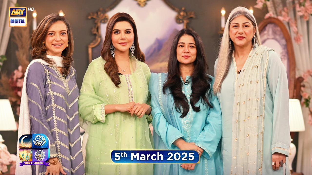 Shan e Suhoor | Naveen Naqvi | Faiza Gillani | 5th March 2025 | ARY Digital