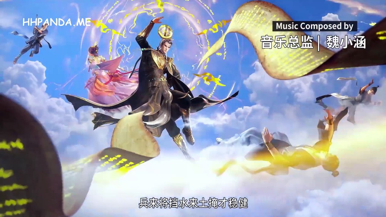 Sư Huynh À Sư Huynh Tập 79