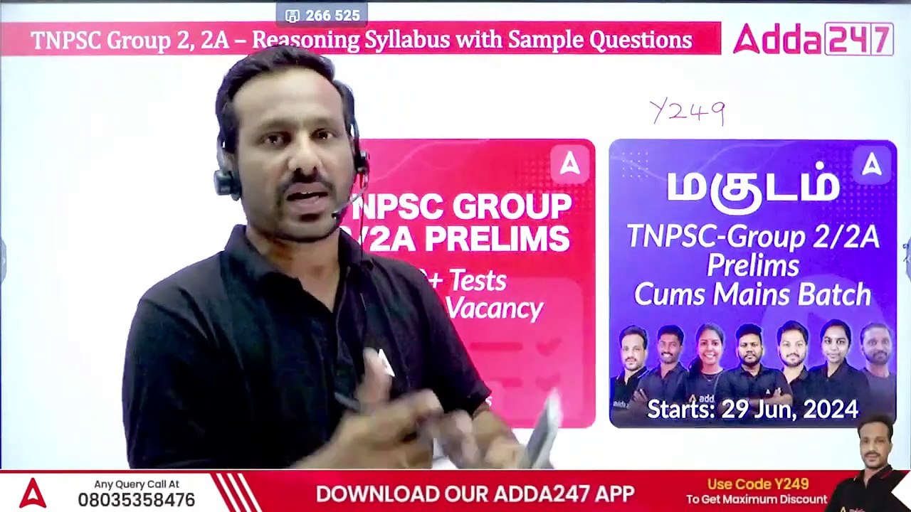 TNPSC Group 2 General Intelligence and Reasoning Topic Discussion