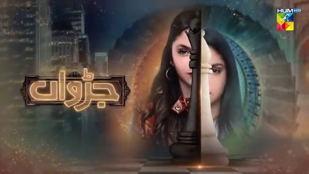 مسلسل باكستاني التوأم الحلقة 6 مترجم عربي | مسلسل باكستاني Judwaa جڑواں الحلقة 6 مترجم عربي ary العربية