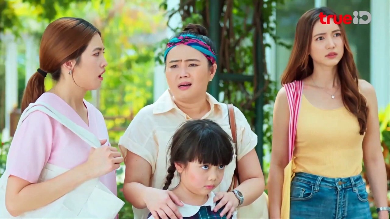 บอสมั่นหน้ากับเลขาตัวตึง ตอนที่ 14 (EP 14)