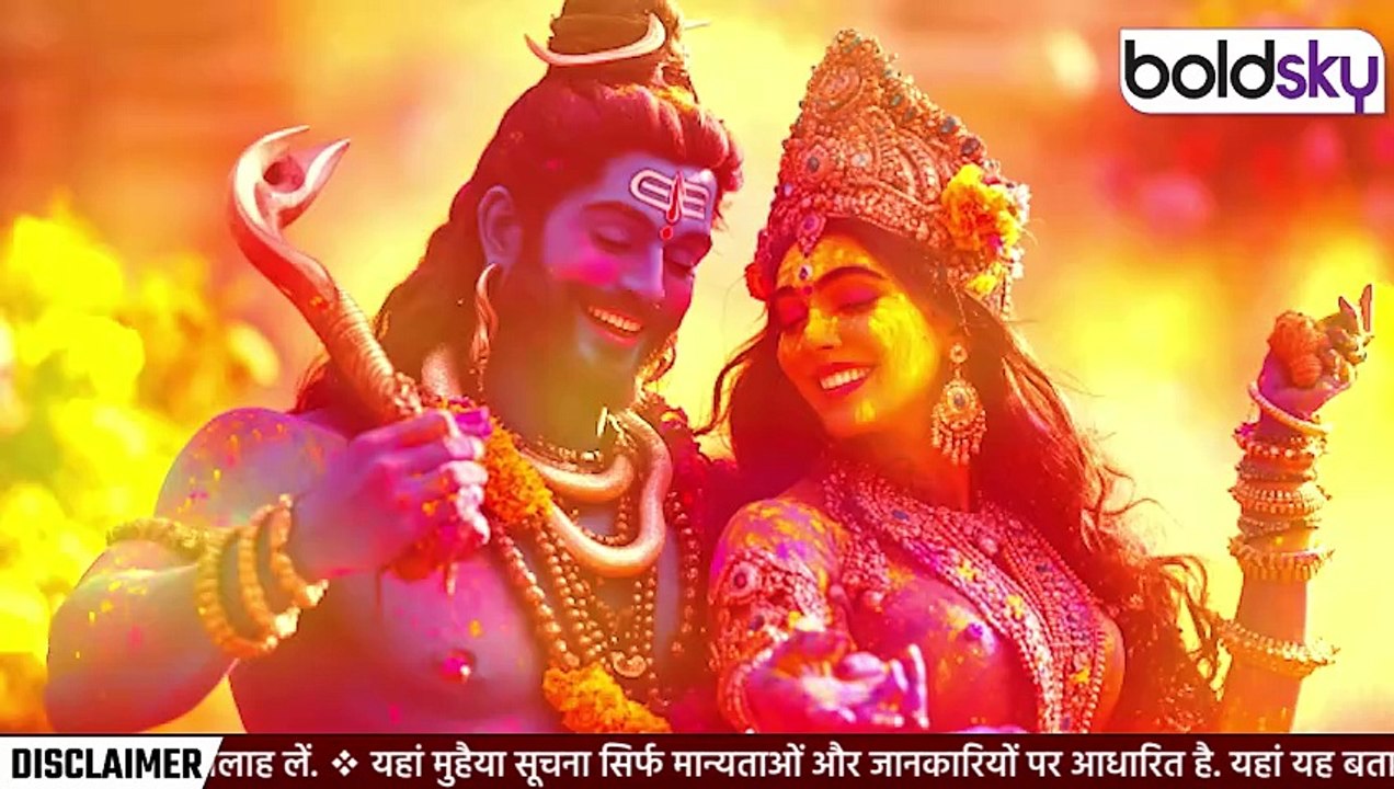 Masan Holi 2025:मसान होली का मतलब क्या है,हिंदी में अर्थ | Meaning In Hindi | Boldsky