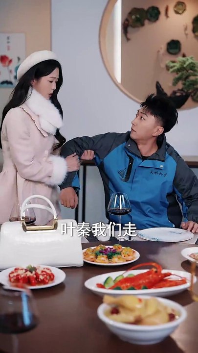 抖音新剧上线#李云鹏 - 四小时逆袭指南 (下)