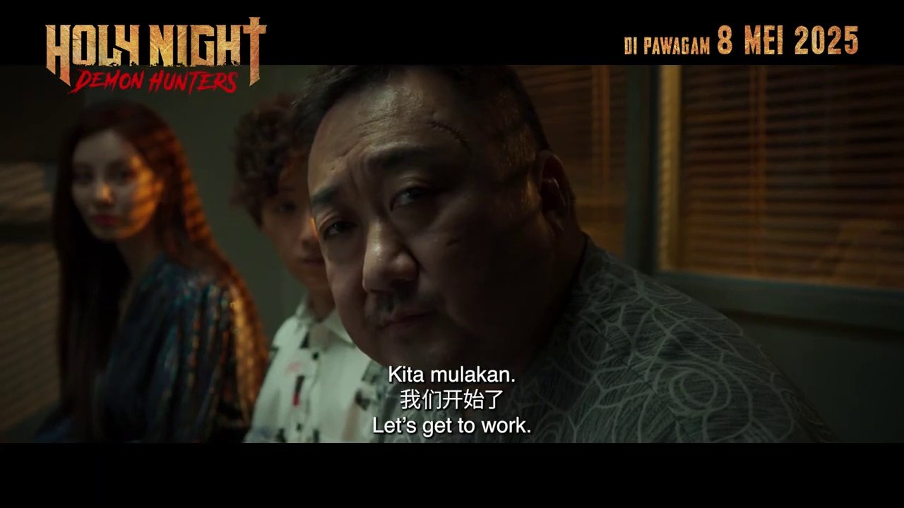 Holy Night: Demon Hunters | Teaser Trailer