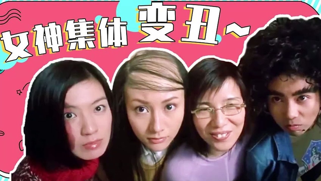 豬扒大聯盟 The Irresistible Piggies