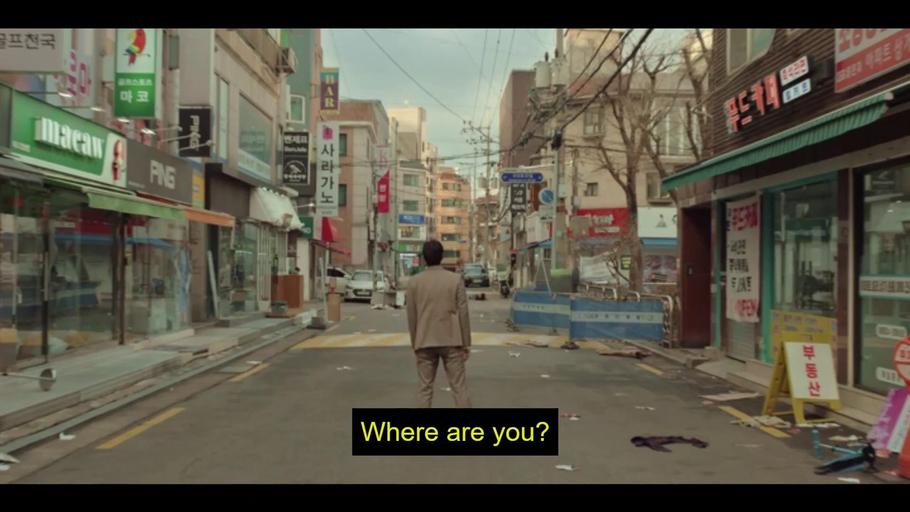 뉴토피아 "Newtopia" | "Kang Young-joo!" [English Subtitles]