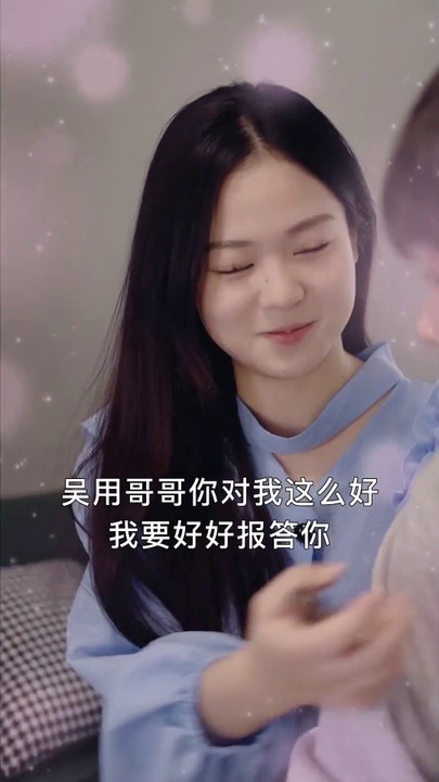 #擦边剧 《纯情保安俏总裁》（全集）#露骨 #挑逗 #诱惑 #无下限 #擦边 #性感 #低俗 #大陸全網下架 #擦邊 #獸血沸騰短劇 #短剧 #华语影视剧 #爽剧 #超级好看的擦边剧