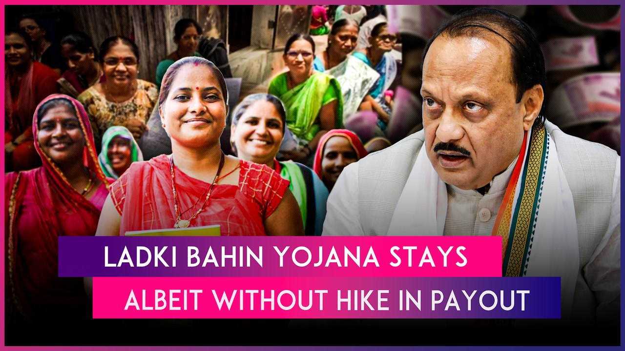 Maha Budget: No Increase In Ladki Bahin Yojana Payout Announced, Ajit Pawar Says ‘Never Promised’