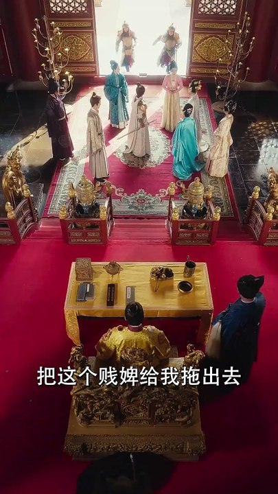 抖音新剧上线#贵妃在上 (上)