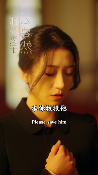 [FULL] Twisted Devotion