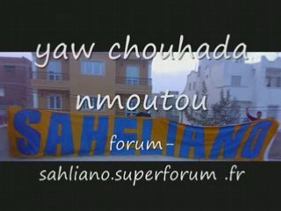 Jina Lel 3asima Video - Metacafe