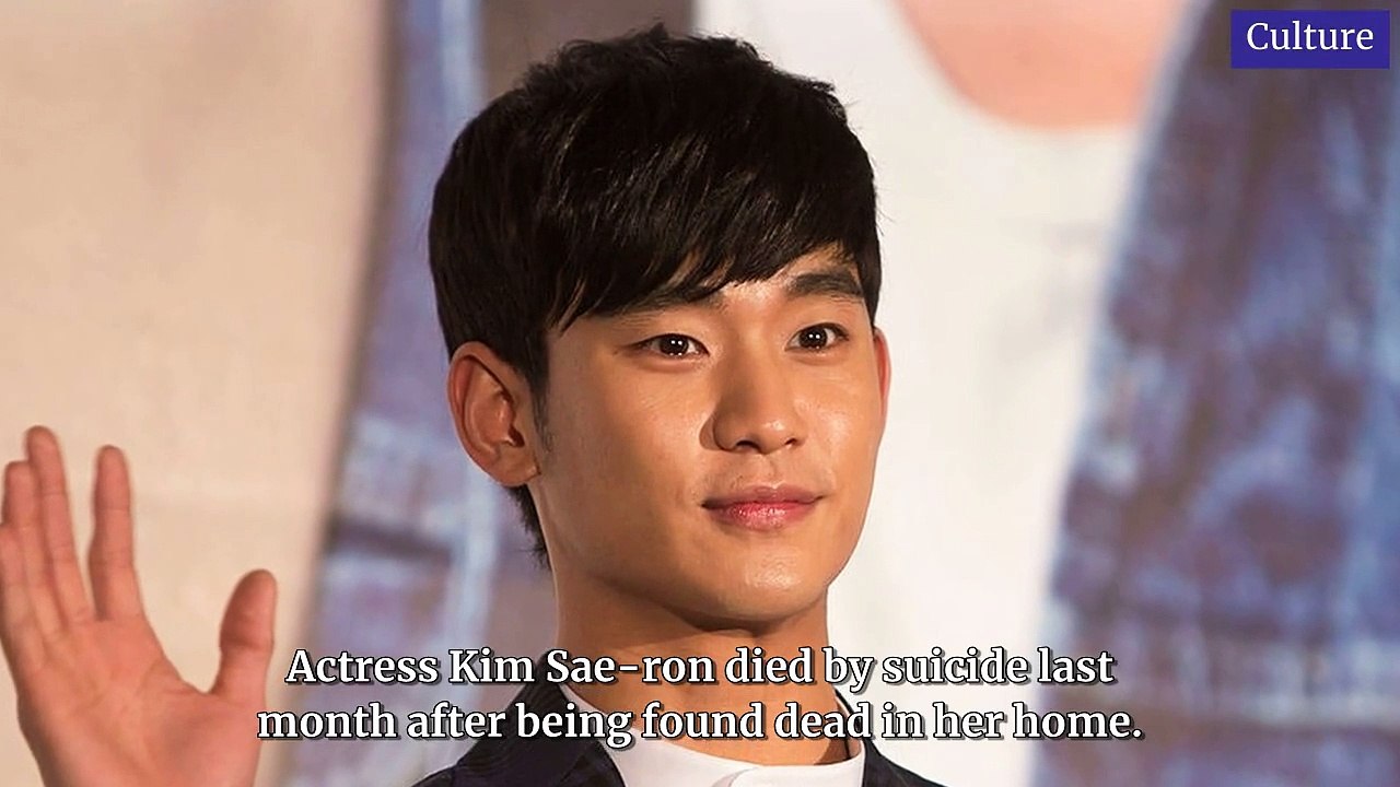 NationalWorld Celebrity Update 12 March, 2025