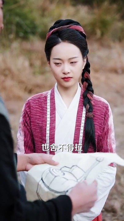 抖音新剧上线#被休回家后她却好运连连 (下)