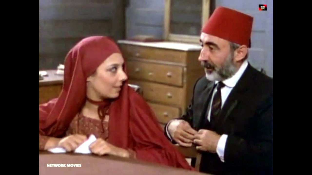 Sener Sen - Degirmen