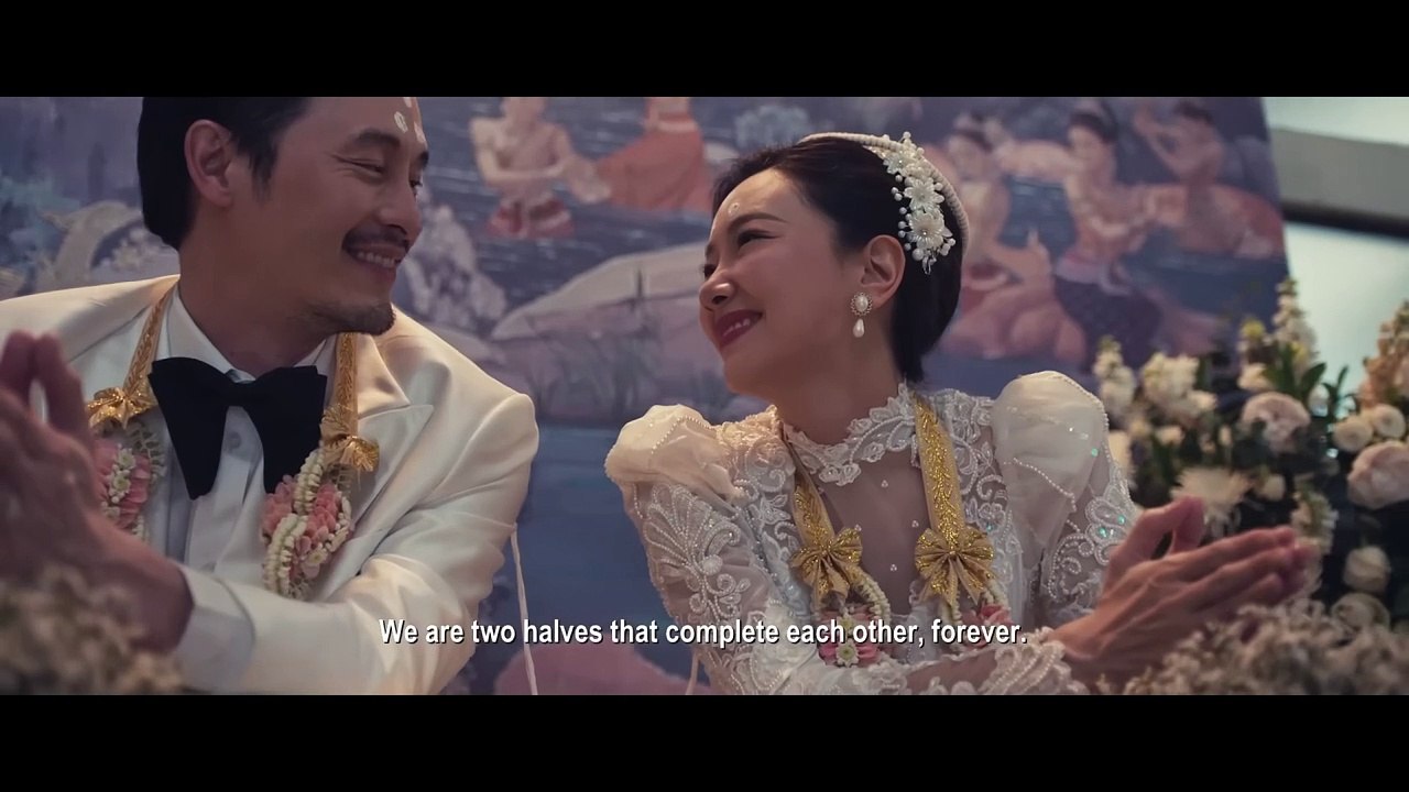 Tomb Watcher | movie | 2025 | Official Teaser