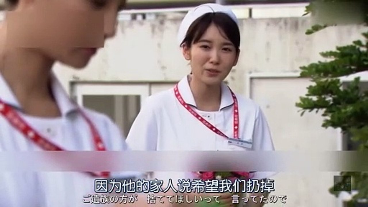 ほん怖 2018 毟り取られた居場所