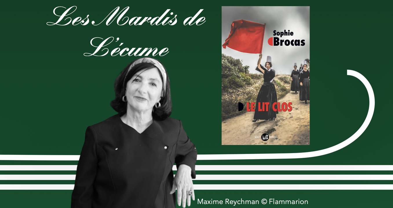 Les Mardis de L'écume | Sophie Brocas, Le lit clos