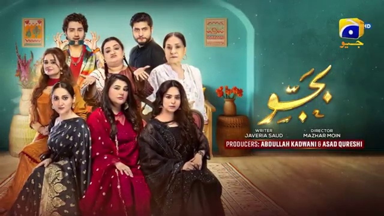 Bajjo Episode 81 [Eng_Sub] Javeria_Saud_-_Arez_Ahmed_-_Suqaynah_Khan_-_14th_March_2025(360p)