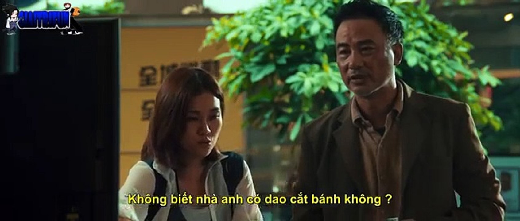 大追捕 文詠珊 Nightfall