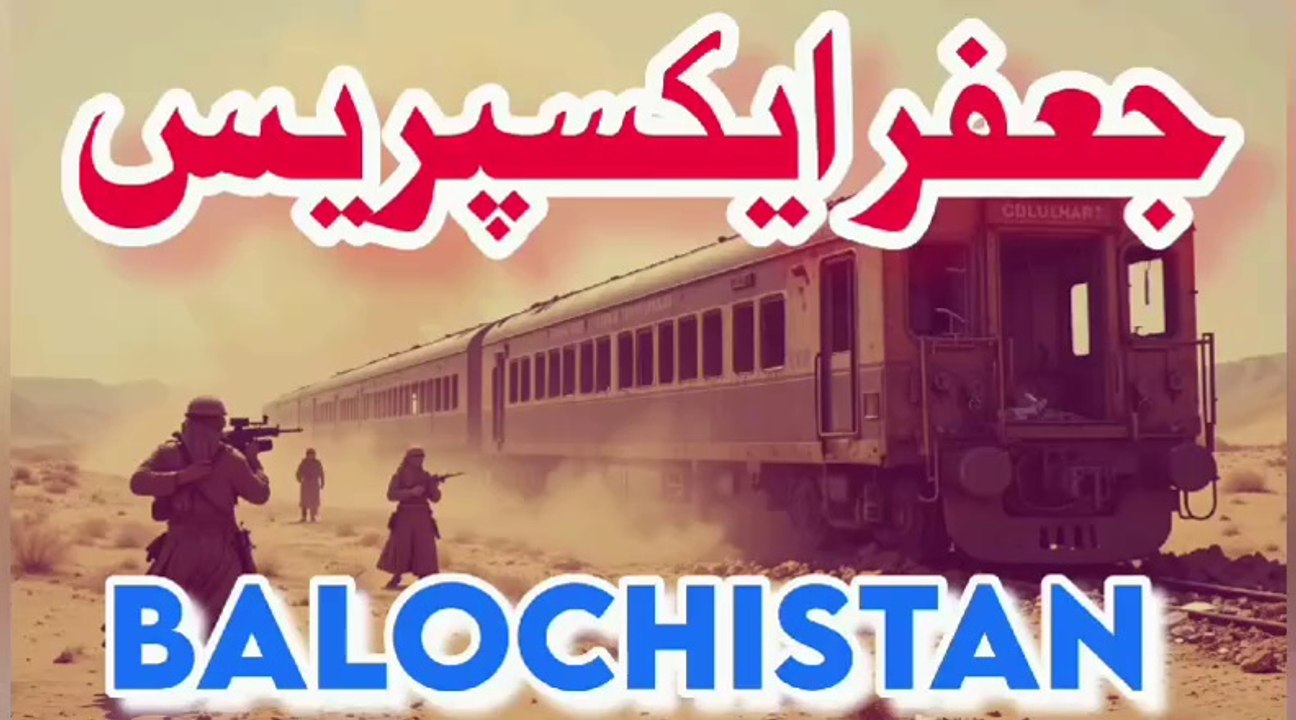 Incident Of Jaffar Express