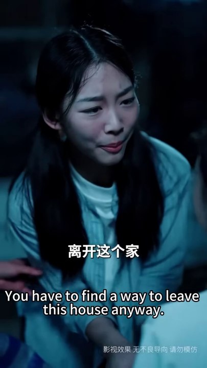 From Neglect to Power: CEO’s Revenge