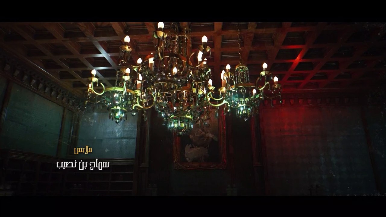 Fetna EP 16 FHD (cimatn.com)