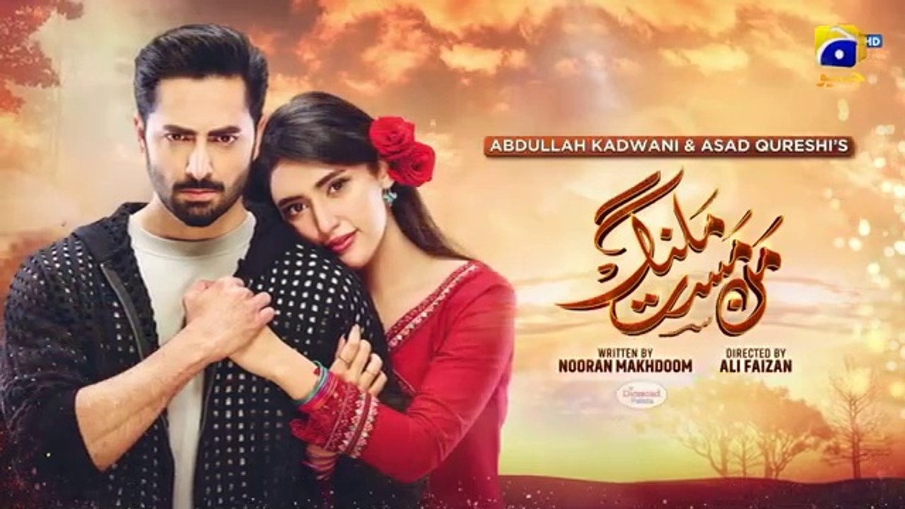 Mann Mast Malang Episode 12