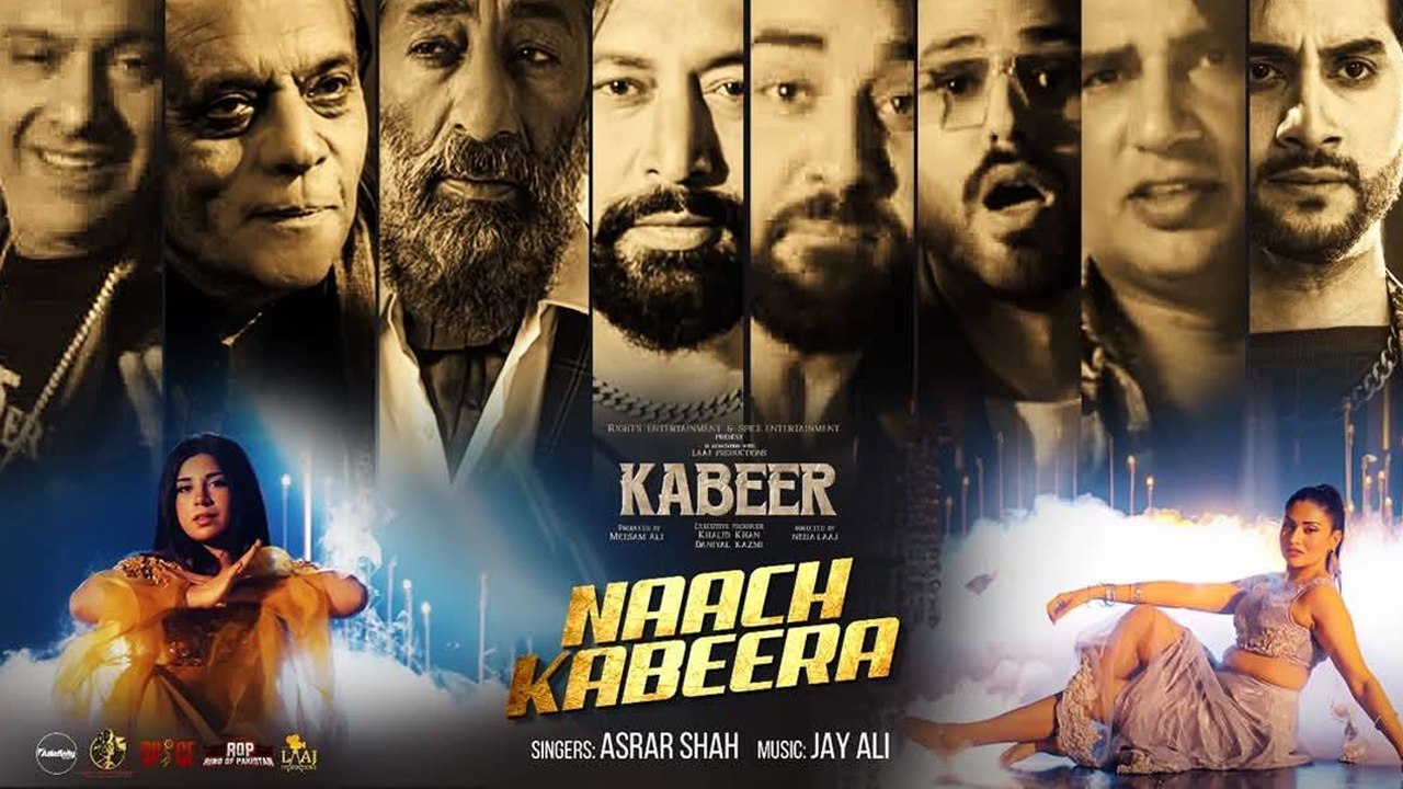 Naach Kabeera | Film Kabeera 2025 | Meesam Ali | Anam Tanveer | Dr Madiha