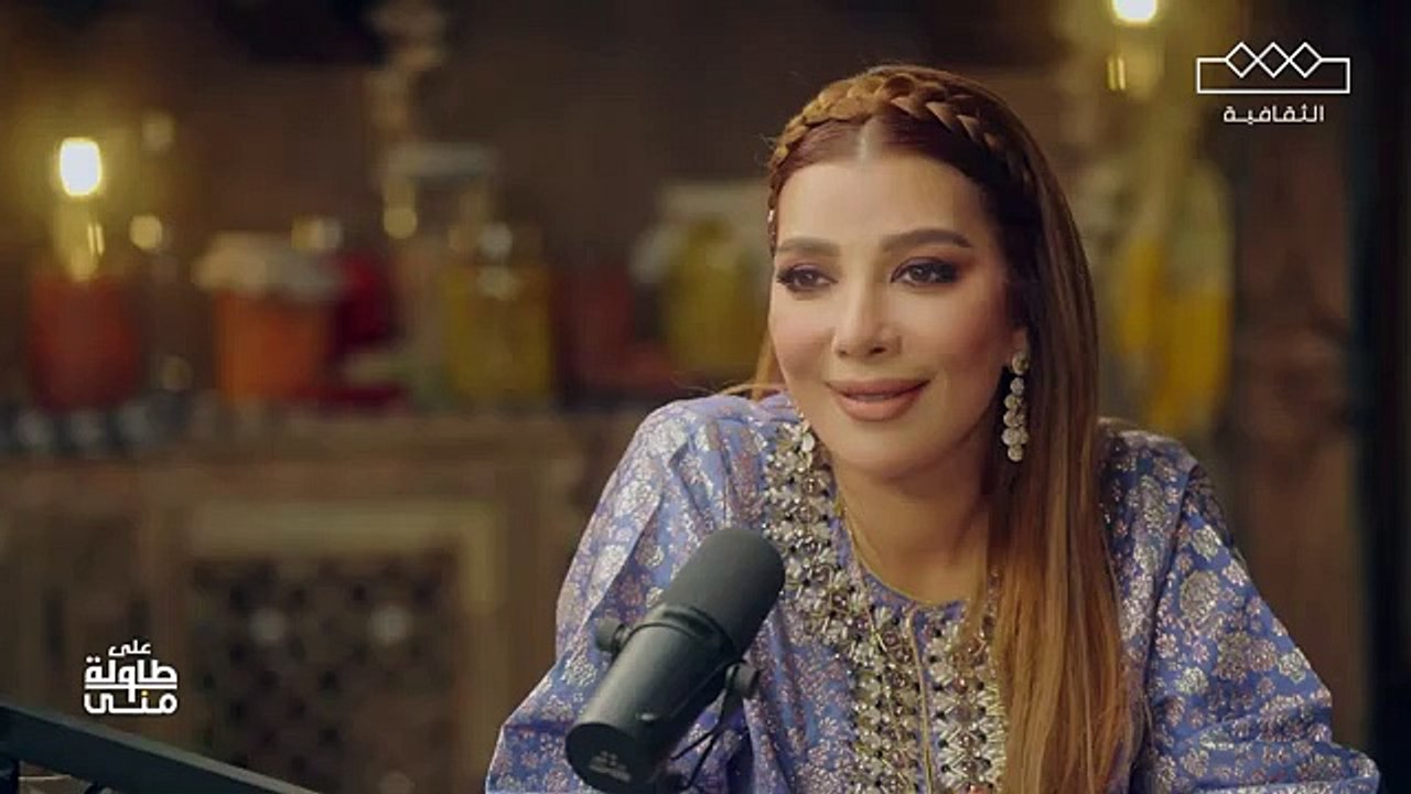 عادات اصالة الغذائية على طاولة منى