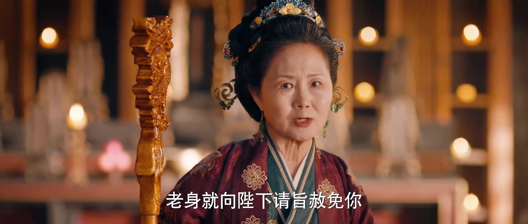 Tập 1 Phủ Tướng Quân Có Một Nàng Đầu Bếp- Thiên Kim Gặp Nạn