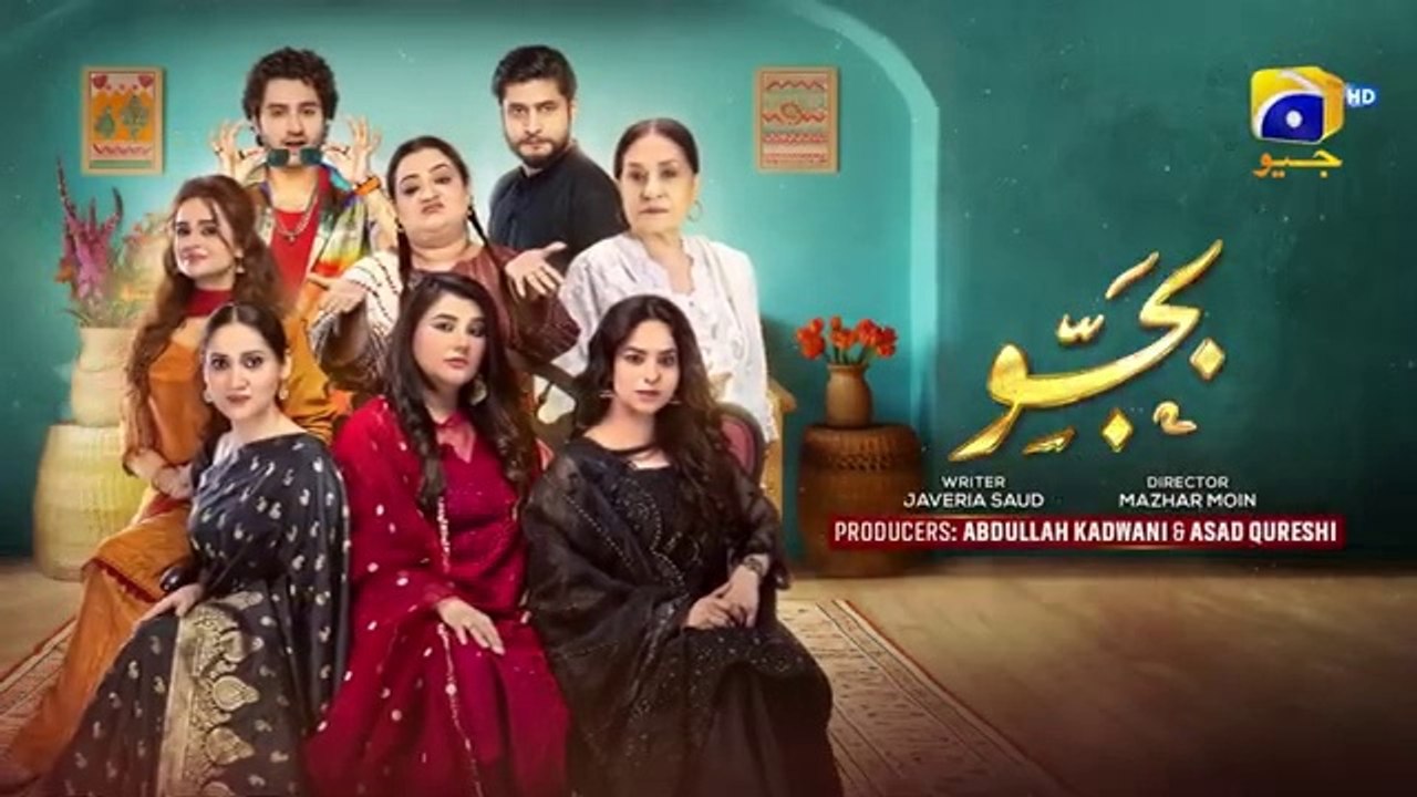Bajjo Episode 84 [Eng_Sub]_Javeria_Saud_-_Arez_Ahmed_-_Suqaynah_Khan_-_17th_March_2025(360p)