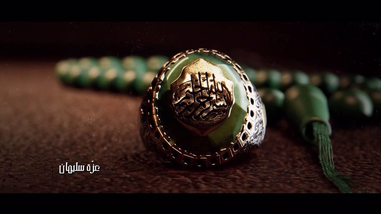 Fetna EP 17 FHD (cimatn.com)