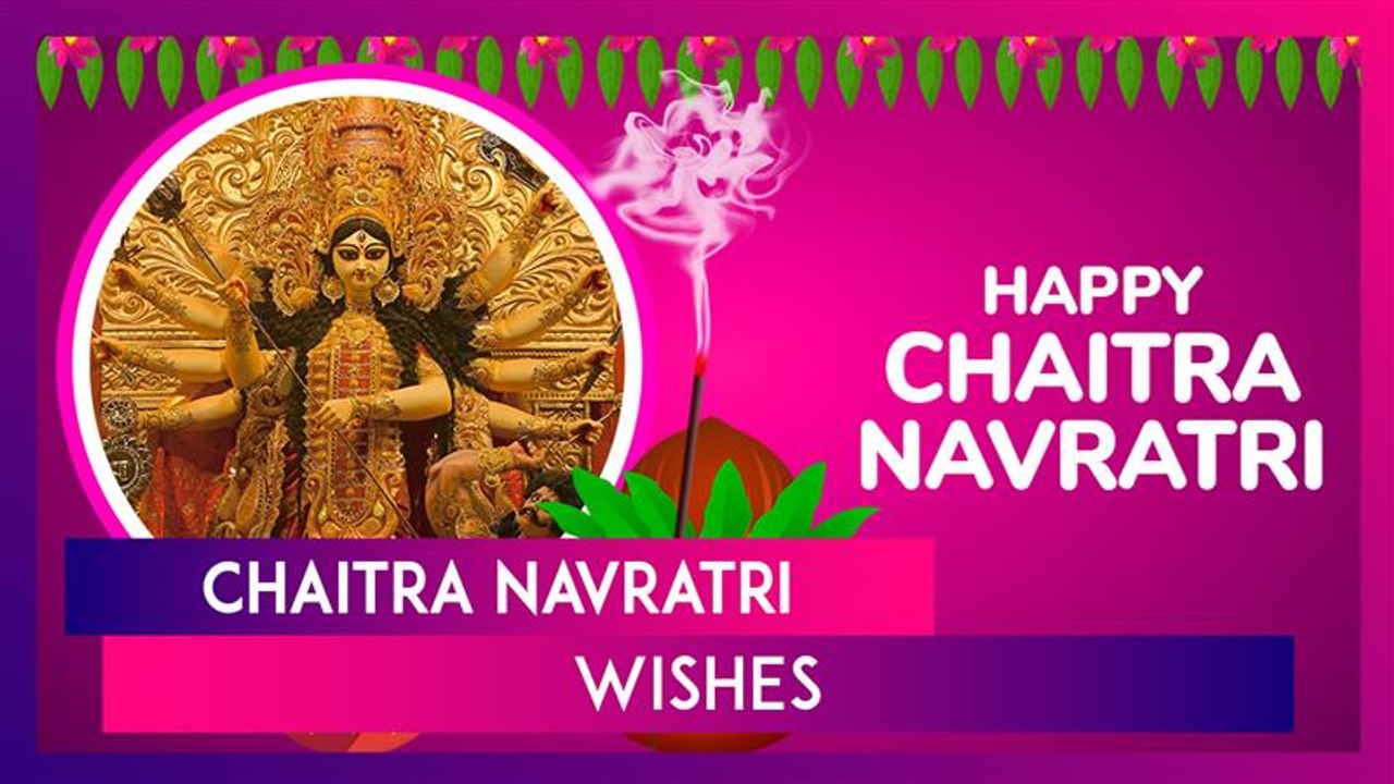 Chaitra Navratri 2025 Wishes, Greetings And Messages To Celebrate The Festival Of 9 Nights