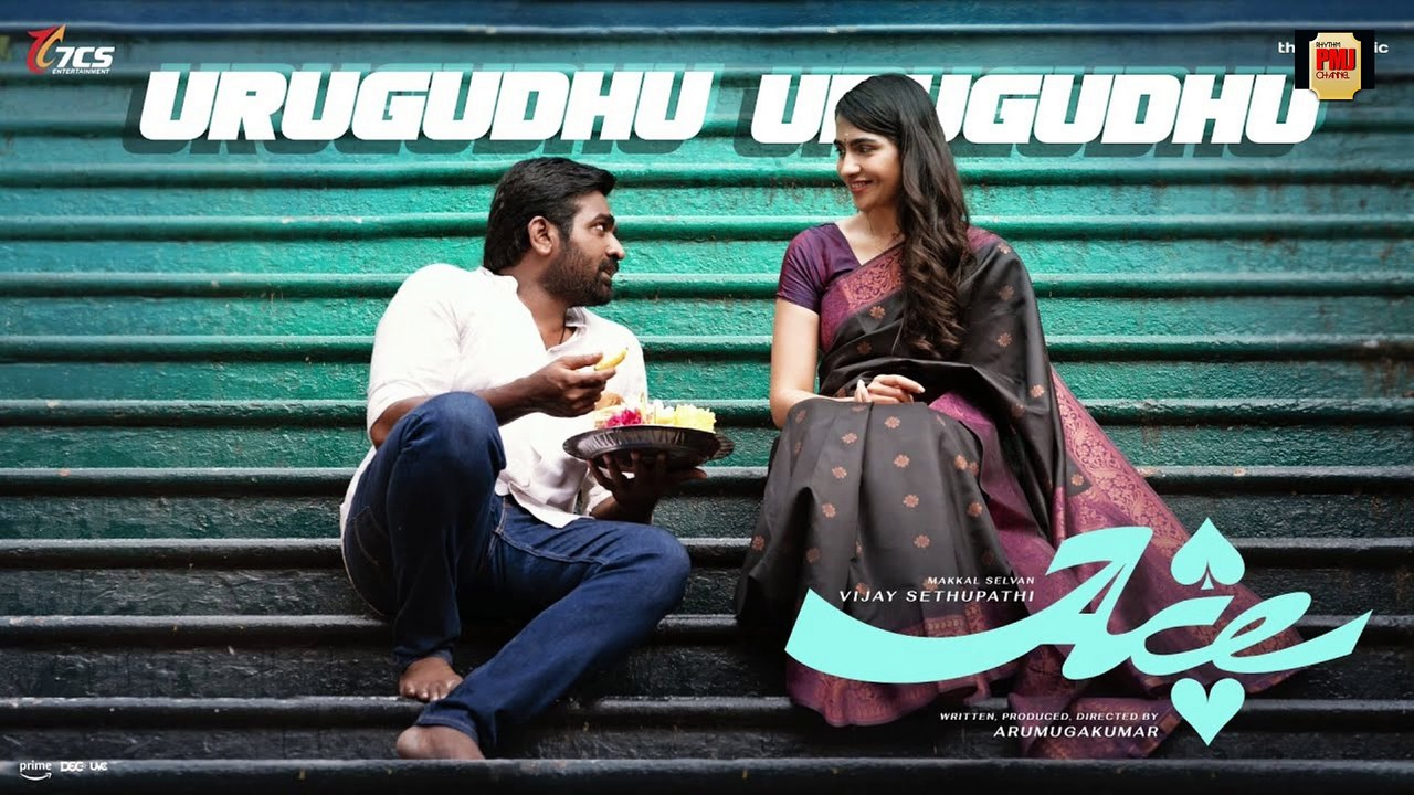 Urugudhu Urugudhu - Video | Ace | Vijay Sethupathi,Rukmini Vasanth |Justin Prabhakaran |Arumugakumar