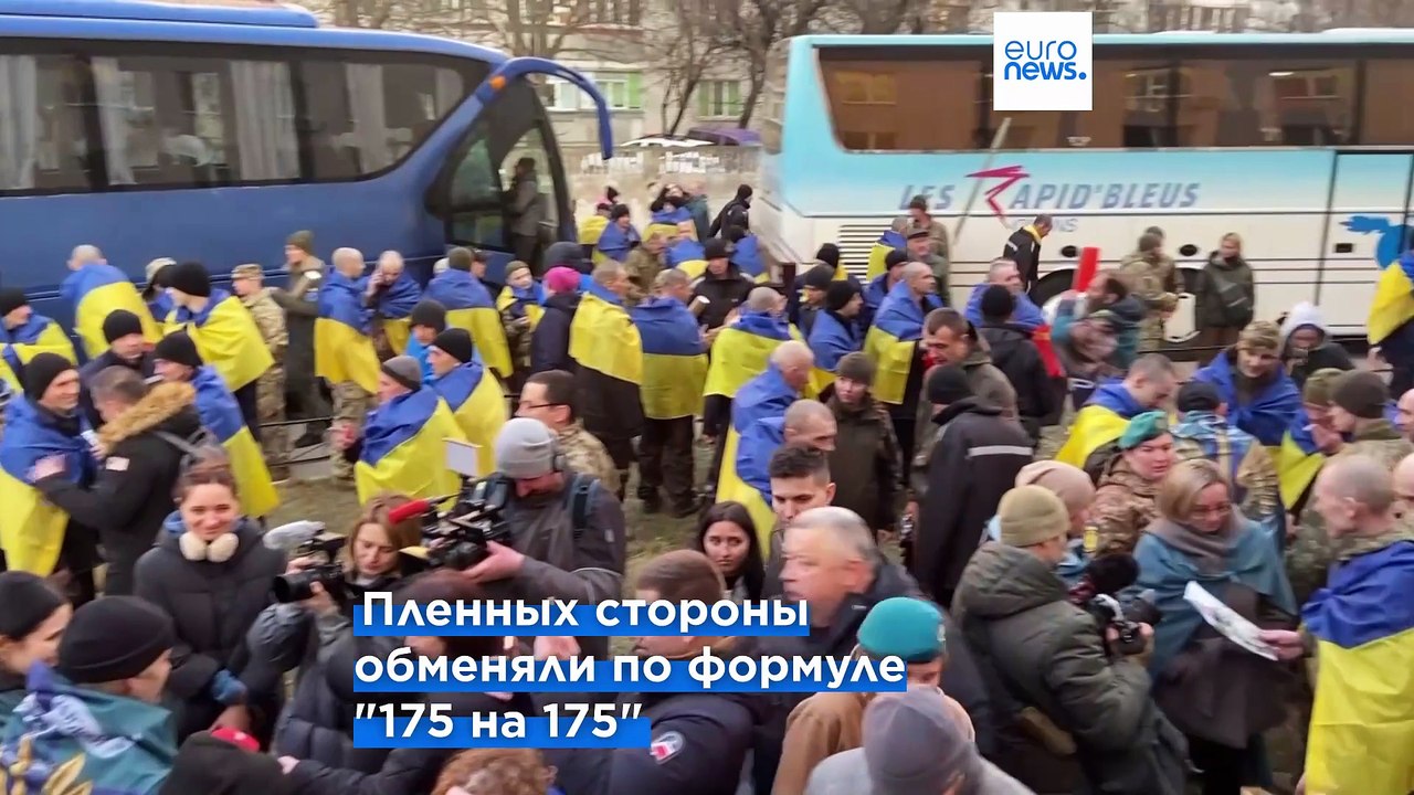 Россия и Украина обмениваются сотнями военнопленных