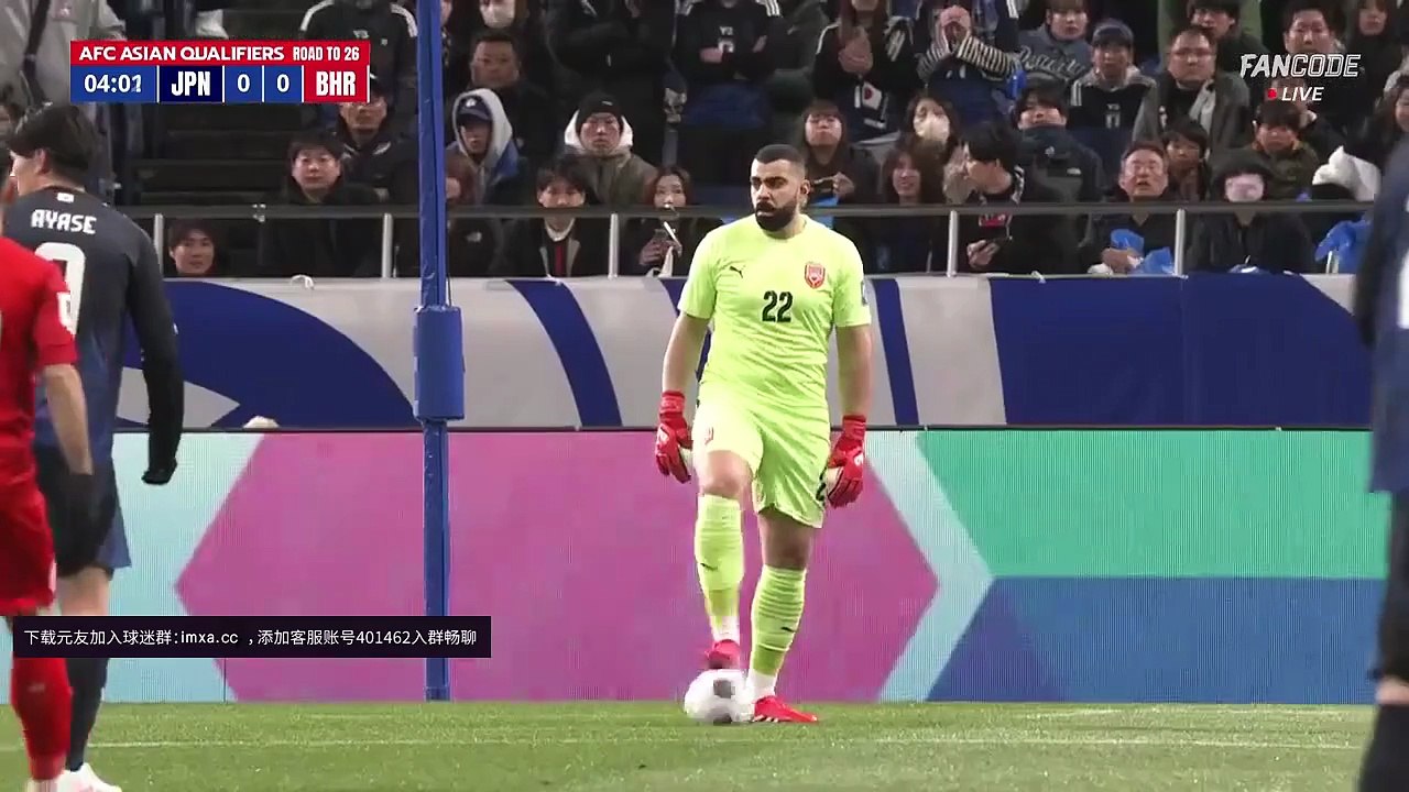 jpba | 日本 - バーレーン | اليابان - البحرين