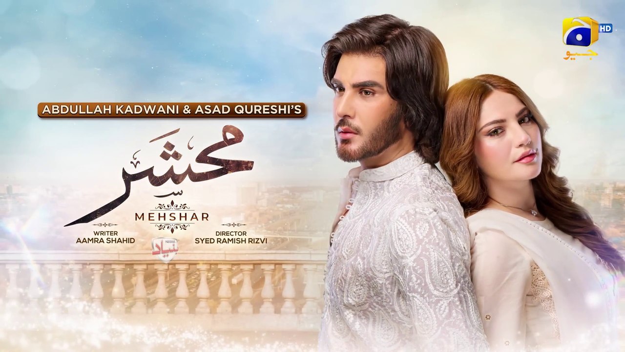 Mehshar Episode 30 –Imran Abbas - Neelam Muneer - PAKISTANI DRAMAS